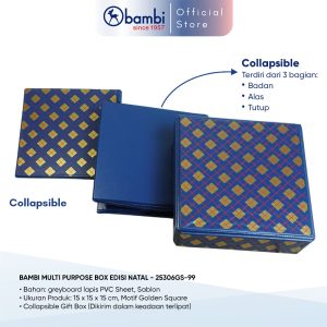 25306GS-99 Gift Box Natal Motif Square